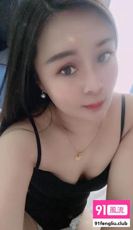 少妇女友萍萍